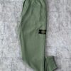 STONE ISLAND CARGO SWEATPANTS